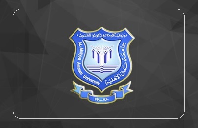 دعوة رئيس الأكاديمية العربية في الدنمارك لحضور ومشاركة فعاليات المؤتمر العلمي الدولي الثاني لكلية الحقوق في جامعة عمان الأهلية