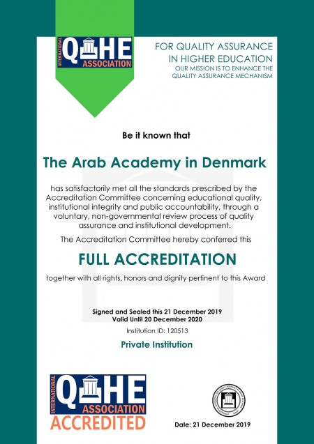 شهادات الجودة والأدائية العالية في التعليم العالي الصادرة من الرابطة الدولية لضمان الجودة في التعليم العالي (QAHE) لتقييم الأكاديمية العربية في الدنمارك